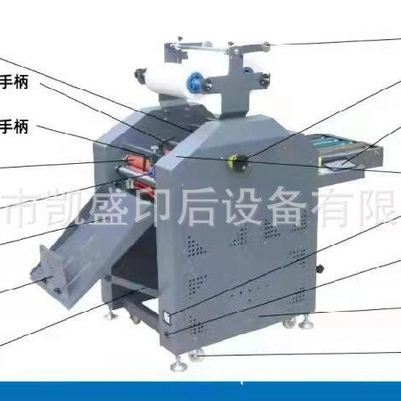 GT520H 液压覆膜机 自动搭边 自动拉断 490MM 覆膜机